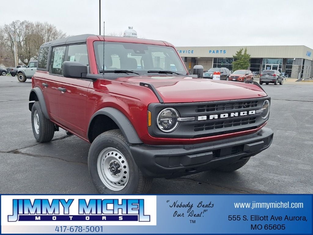 2026 Ford Bronco Base