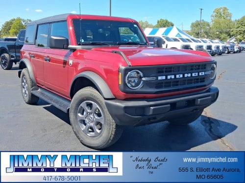2026 Ford Bronco Big Bend