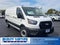 2027 Ford Transit-150 Base