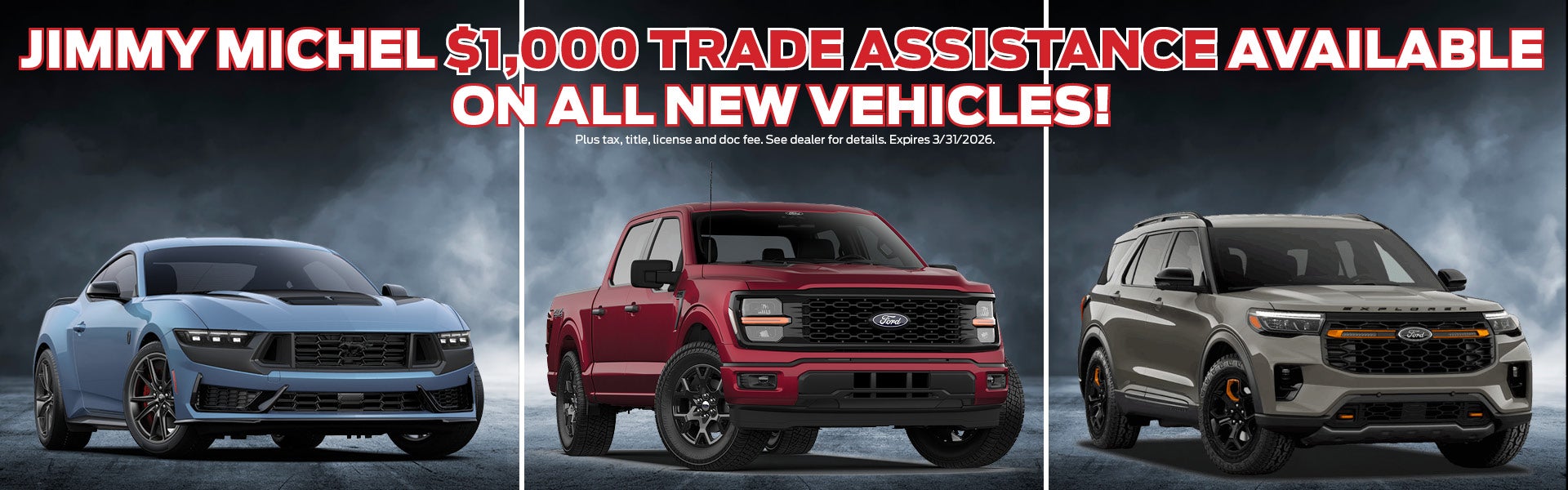 Trade Assistance on All New Vehicles