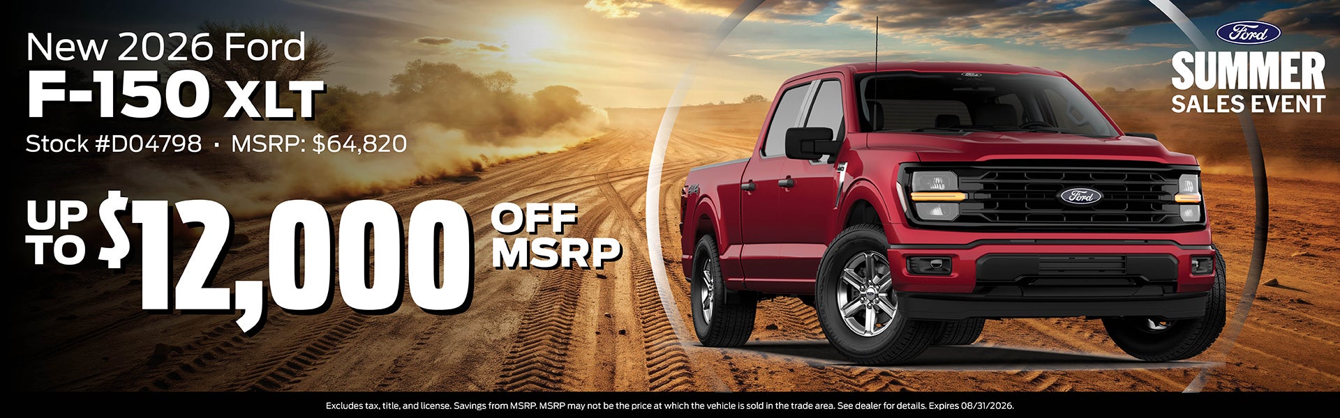 2026 Ford F-150 Buy Offer